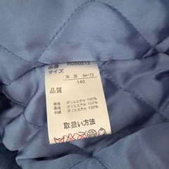 SISTER JENNI ボアブルゾン ブルー 140の画像