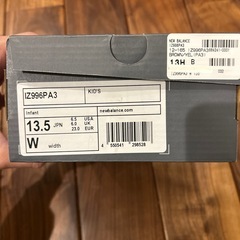 ニューバランス996 キッズスニーカー　13.5センチ
の画像