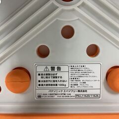 Panasonic パナソニック 浴槽台 ユクリア ソフトレギュラー PN-L11620/626 オレンジ 入浴補助 介護 踏み台 幅37cm×奥行30cm×高さ18cm～26cmの画像