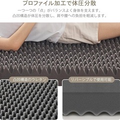 マットレス シングル 高反発 硬め190N 厚さ8 cm 三つ折り 洗えるカバー 25D高密度 防ダニ防臭 体圧分散 ライトグレーの画像