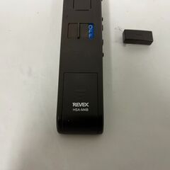 REVEX リーベックス ドア・窓チャイム 防犯アラーム HSA-M4B ブラウンの画像