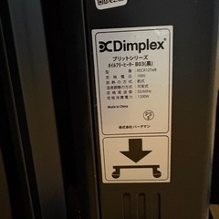 Dimplex★オイルフリーヒーター★ブラック　ブリットシリーズ　B03 の画像