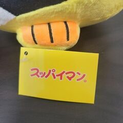 スッパイマン　ぬいぐるみ　マスコット 4個セットの画像