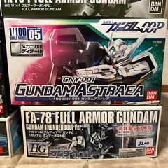 ガンダムプラモデル現状品まとめ売り！ばら売り不可！！早いお取引の方を優先させて頂きます。。の画像