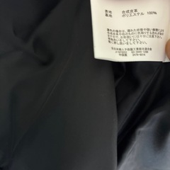 【ジャンク品】ライダースジャケット　Ｌ　レディースの画像