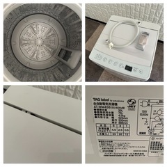 冷蔵庫　洗濯機　家電２点セットの画像