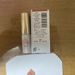 秋冬新色リップカラー(未開封)の画像