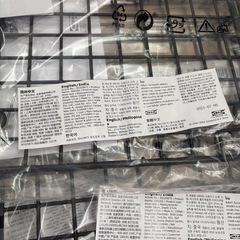 新品6個セット　IKEA クレイグ　キャンプ　しぇるふシェルフの画像