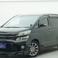 🤞ブラックの高級感がたまんねぇぇぇ！😍の画像