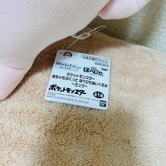 新品タグ付 ミュウ ぬいぐるみの画像