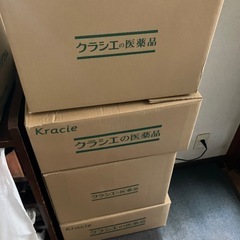 プチプチ　エアクッションの画像