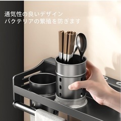 キッチン収納ラック調味料ラック の画像