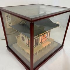 山鹿灯篭 肥後山鹿 和紙の芸術 ライト付 熊本県伝統工芸品 幅40cm×奥行35cm×高さ34cmの画像