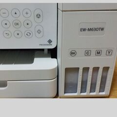 エプソンプリンターEW-M630T 互換インク4本つきの画像