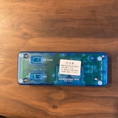 カチカチくんの画像
