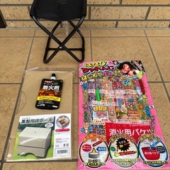 サムネイル