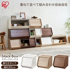 スタッキングボックス5個の画像
