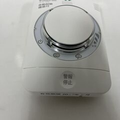 大阪ガス 光電式住宅用防災警報器 ぴこぴこ (4)101-0503 火災報知器 2024年製の画像