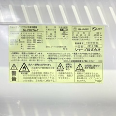 SHARP 冷凍・冷蔵庫 SJ-PD27A-T（2015年製」）の画像