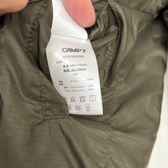 CAMP7 リバーシブルアウター キッズ 110サイズ
　の画像