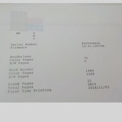 エプソンプリンターEW-M630T 互換インク4本つきの画像