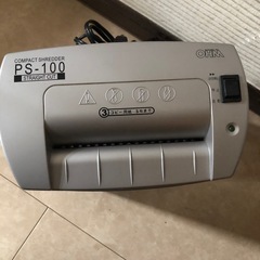 シュレッダーの画像