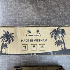 ココナッツ炭2セットの画像
