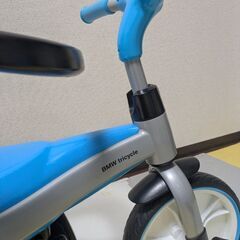 BMW　三輪車　ブルーの画像