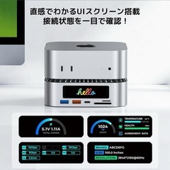 【新品未使用‼️】Mac Mini M4 対応ハブ 高精細UIの画像