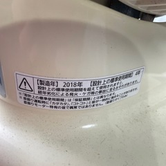サーキュレーターの画像