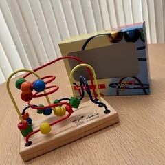 ボーネルンド ルーピング フリズル 知育玩具 美品の画像