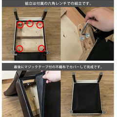 ダイニングチェア　数多くありますの画像