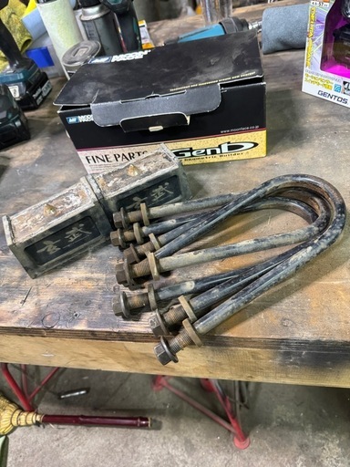 玄武 ローダウンブロック 2.5インチ