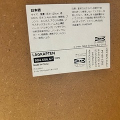 デスクテーブル
の画像