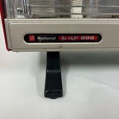 National ナショナル ファンヒーター FE-800A 800W（400W＋400W） 暖房器具 昭和レトロの画像