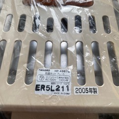 ツインバード 両面ホットプレート HP-4987 未使用 の画像