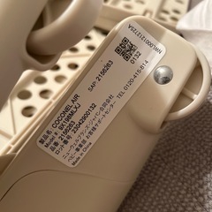 半年使用Aprica　ココネルエアーの画像