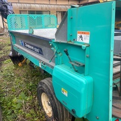 牛の糞の牽引車ですの画像