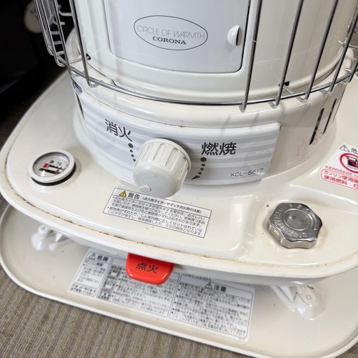 【美品‼️】コロナ 2017年製 ~23畳用 石油ストーブ 暖房器具 自動消化装置 ホワイト♪