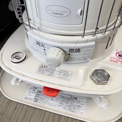 【美品‼️】コロナ 2017年製 ~23畳用 石油ストーブ 暖房器具 自動消化装置 ホワイト♪の画像