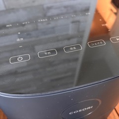 美品！！COSORI ノンフライヤー　4.7L ブラックの画像