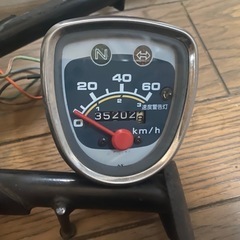 ホンダ スーパーカブC50純正パーツ　多数！の画像