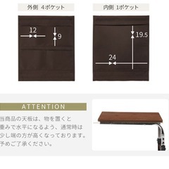 サイドテーブル 昇降式 ブラックの画像