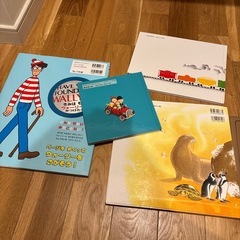 美品　絵本　４冊まとめての画像