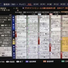 SHARP BD/HDDレコーダー 2番組同時録画の画像