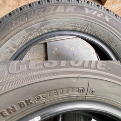 ブリヂストンスタッドレス155/70R13 VRXの画像