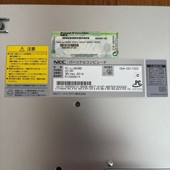 NEC LaVie ノートパソコン PC-LL850BD ジャンク BIOS起動確認済み
の画像