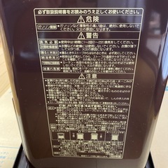 コロナ　灯油ストーブ　RX-2920WY 2020年製の画像