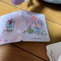 商談中 UFOキャッチャー　ぬいぐるみ3点 の画像