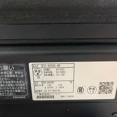 ガスファンヒーターの画像
